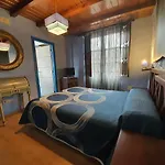 La Casona De 3*